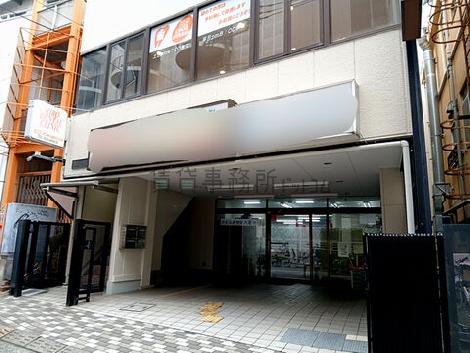 正面玄関