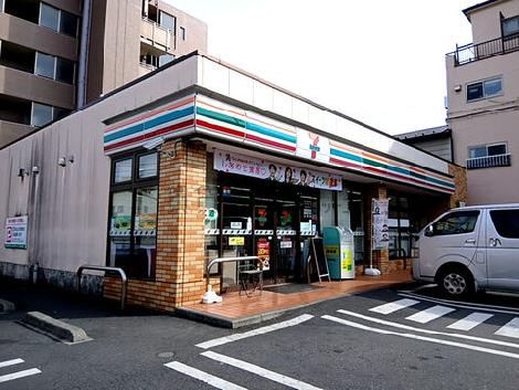 物件周辺
