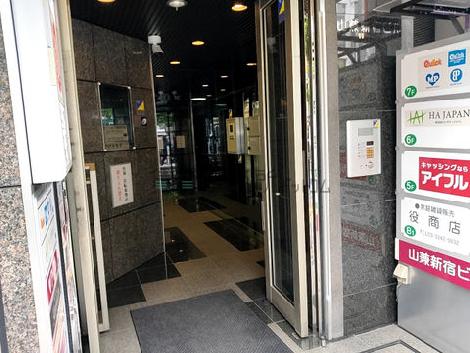 正面玄関