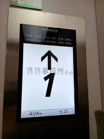エレベーター