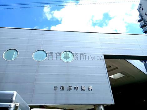 物件周辺