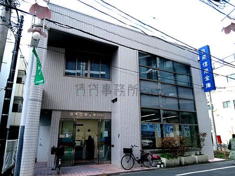 物件周辺