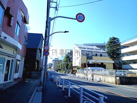 物件周辺