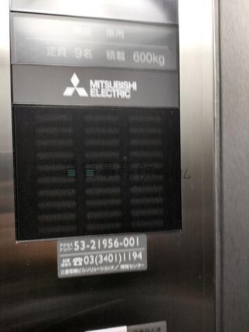 エレベーター
