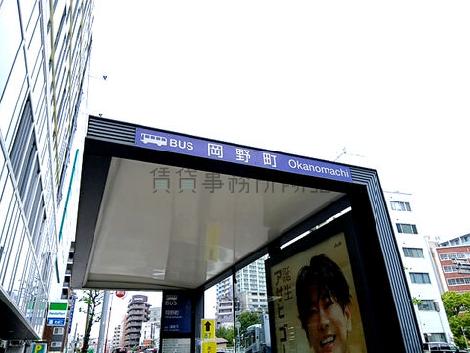 物件周辺