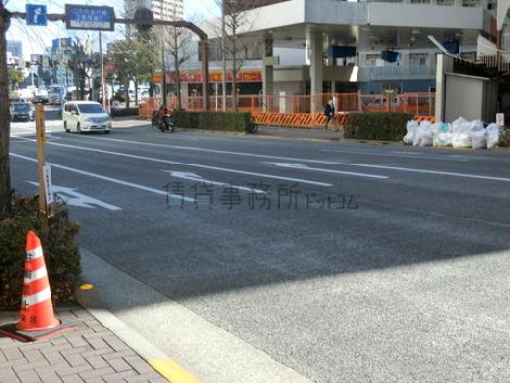 物件周辺