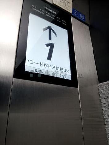 エレベーター