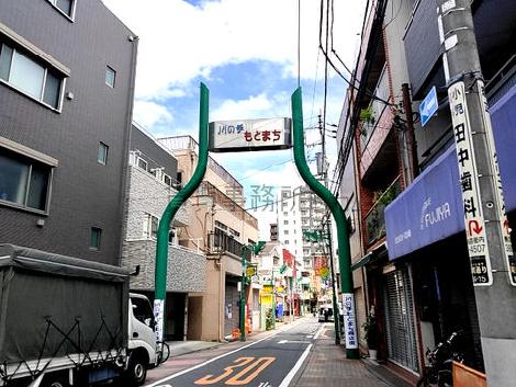 物件周辺