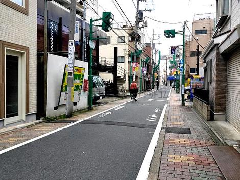 物件周辺