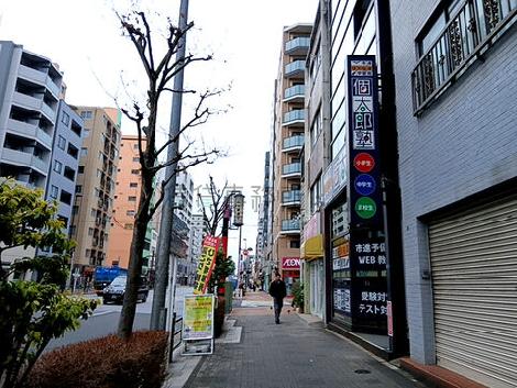 物件周辺