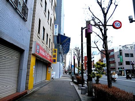 物件周辺