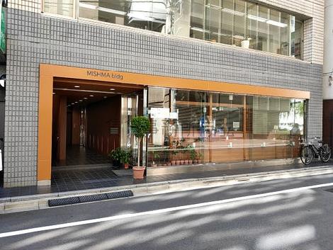 正面玄関
