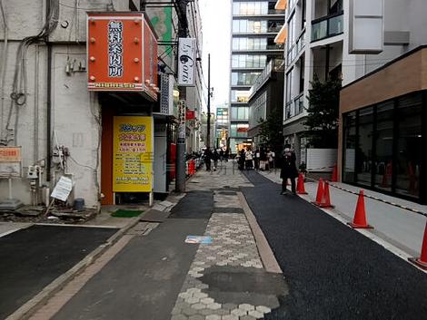 物件周辺