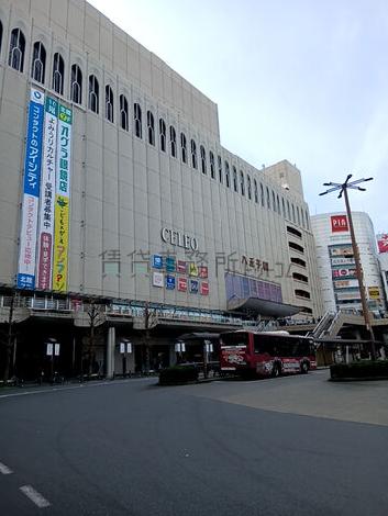物件周辺