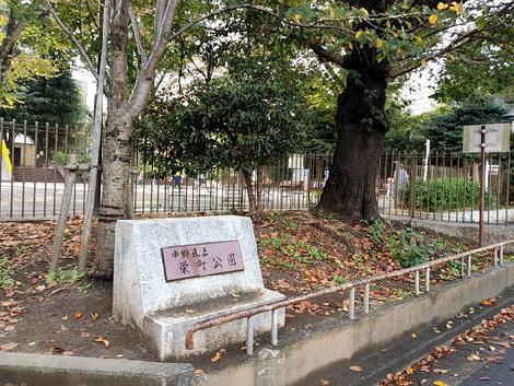 物件周辺