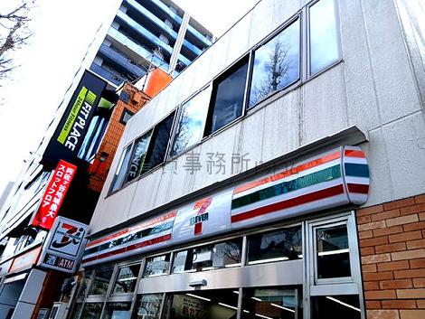 物件周辺