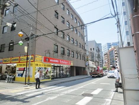 物件周辺