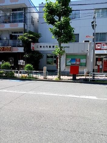 物件周辺