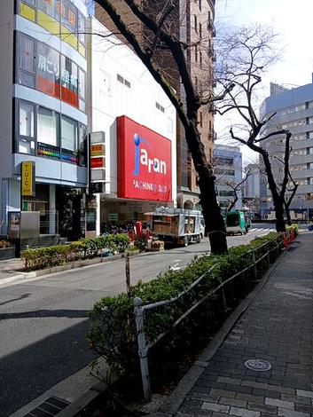 物件周辺
