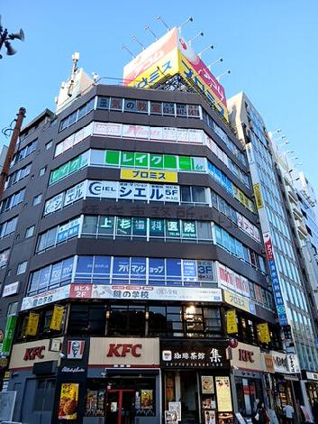 第一五反田ビル／第1五反田ビルの外観写真