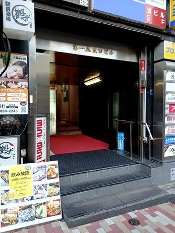 正面玄関