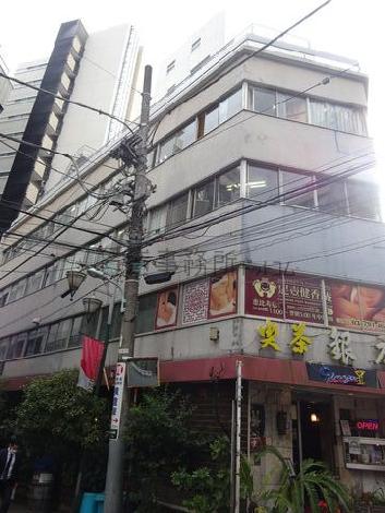 恵比寿アバックビルの外観写真