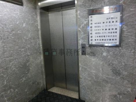 エレベーター