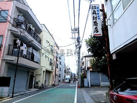 物件周辺