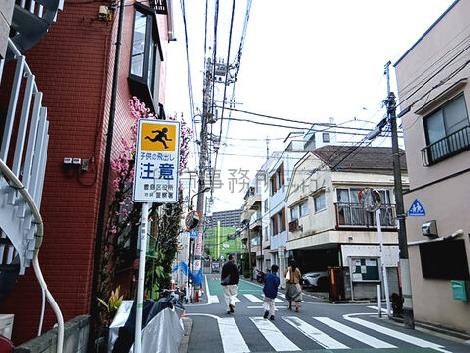 物件周辺