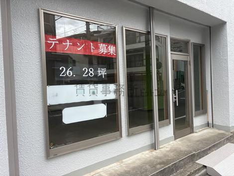 正面玄関