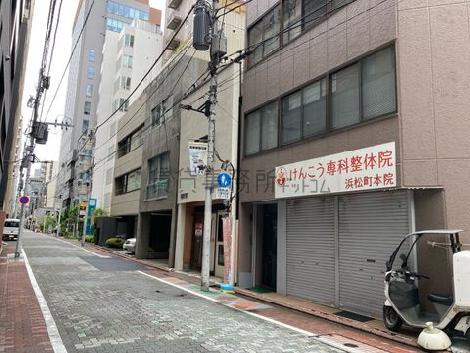 物件周辺