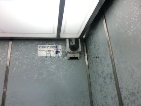 監視カメラです