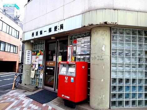 物件周辺