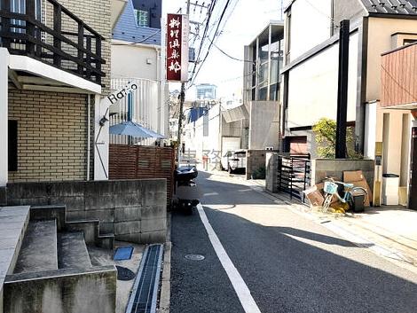物件周辺