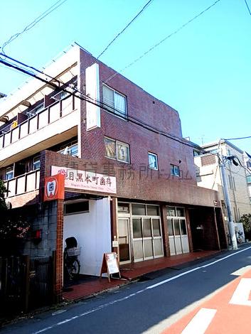 開興マンションの外観写真