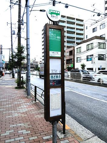 物件周辺