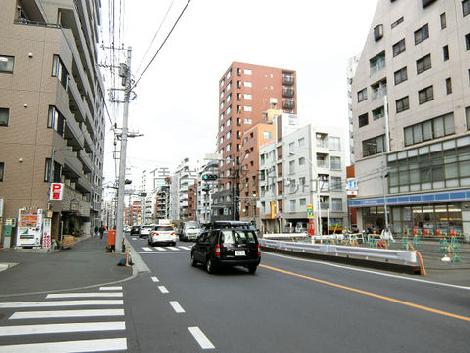 物件周辺