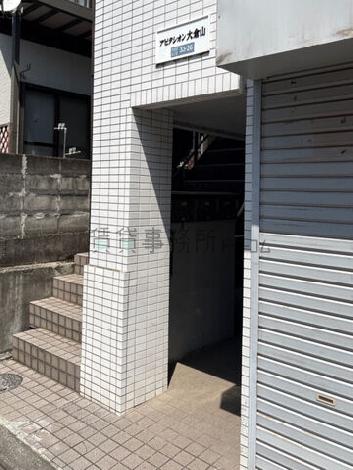 正面玄関