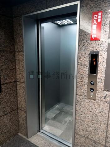 エレベーター