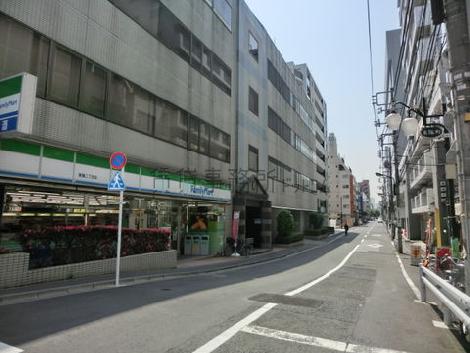 物件周辺