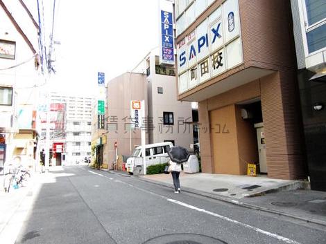 物件周辺