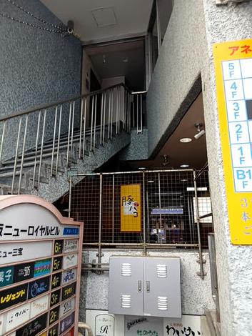 エントランス