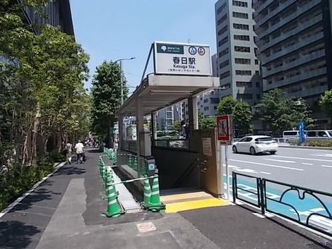 物件周辺