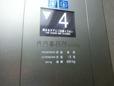 エレベーター