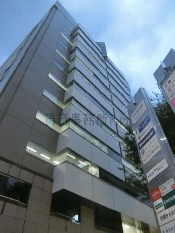 八王子ファーストスクエアの外観写真