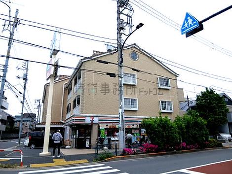 物件周辺