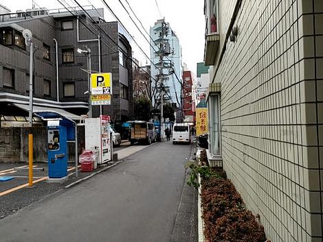 物件周辺