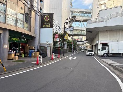 物件周辺