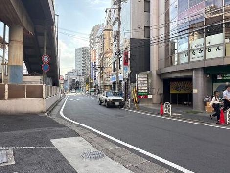 物件周辺