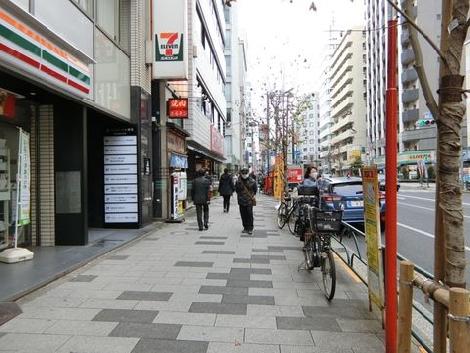 物件周辺